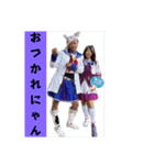 セーラー服カップル USJK4号機（個別スタンプ：34）