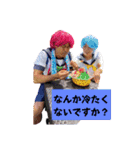 セーラー服カップル USJK4号機（個別スタンプ：36）