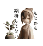 しゅふLife 怒る 怒り 主夫 主婦 3D（個別スタンプ：36）