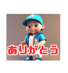野球しようぜ！No.1（個別スタンプ：4）