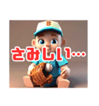 野球しようぜ！No.1（個別スタンプ：9）
