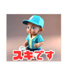 野球しようぜ！No.1（個別スタンプ：34）