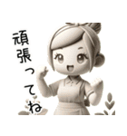 しゅふLife 喜びVer. 主婦 主夫 3D（個別スタンプ：36）