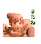 しゅふLife 喜びVer. 主婦 主夫 3D（個別スタンプ：39）