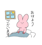 お得かもしれない詰め合わせ（個別スタンプ：11）