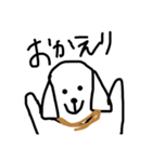 この犬、マルチーズ【第二弾】（個別スタンプ：8）