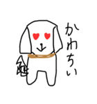 この犬、マルチーズ【第二弾】（個別スタンプ：9）