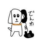 この犬、マルチーズ【第二弾】（個別スタンプ：10）