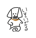 この犬、マルチーズ【第二弾】（個別スタンプ：13）