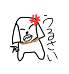 この犬、マルチーズ【第二弾】（個別スタンプ：15）