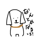 この犬、マルチーズ【第二弾】（個別スタンプ：20）