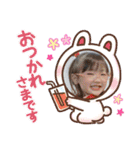 紅華桜華⭐️（個別スタンプ：18）
