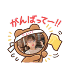 紅華桜華⭐️（個別スタンプ：28）