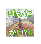 移動式銭湯のリアルライフ！！♨（個別スタンプ：11）