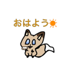 ふわふわ！ショコラくん！（個別スタンプ：2）