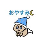 ふわふわ！ショコラくん！（個別スタンプ：3）