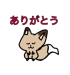 ふわふわ！ショコラくん！（個別スタンプ：6）