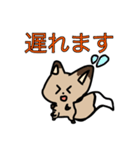 ふわふわ！ショコラくん！（個別スタンプ：13）