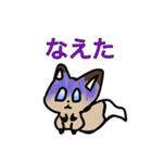 ふわふわ！ショコラくん！（個別スタンプ：15）