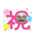 いいじまれんじのすたんぷ  ③（個別スタンプ：6）