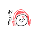 小学生が描いた暇つぶしすたんぷ（個別スタンプ：4）