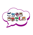 小学校低学年の子ども→保護者へ Part1（個別スタンプ：9）