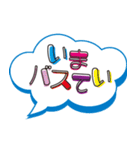 小学校低学年の子ども→保護者へ Part1（個別スタンプ：32）