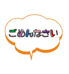 小学校低学年の子ども→保護者へ Part1（個別スタンプ：37）