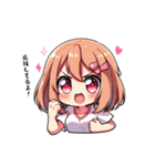 おいしい大好きめろちゃん（個別スタンプ：7）