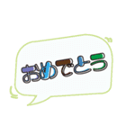 保護者→小学校低学年の子どもへ Part2（個別スタンプ：22）