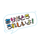 保護者→小学校低学年の子どもへ Part2（個別スタンプ：32）