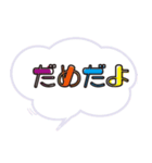 保護者→小学校低学年の子どもへ Part2（個別スタンプ：34）