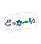 保護者→小学校低学年の子どもへ Part2（個別スタンプ：40）