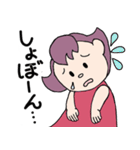 陽気なケイトさん（個別スタンプ：22）