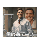 医者からの一言（個別スタンプ：28）