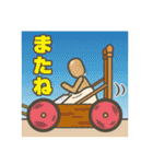 三芳町竹間沢車人形（個別スタンプ：15）