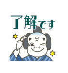 三芳町竹間沢車人形（個別スタンプ：17）