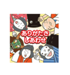 三芳町竹間沢車人形（個別スタンプ：39）