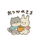 寒がりねことうさぎ（個別スタンプ：2）