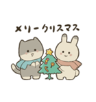 寒がりねことうさぎ（個別スタンプ：4）