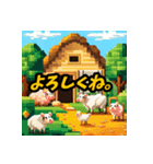 気まぐれな野生動物の不思議（個別スタンプ：7）