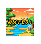 気まぐれな野生動物の不思議（個別スタンプ：12）