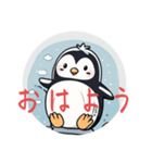 開運ペンギン@（個別スタンプ：4）