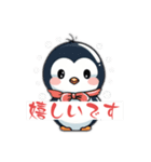 開運ペンギン@（個別スタンプ：6）