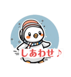 開運ペンギン@（個別スタンプ：13）