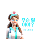 AI Nurse Sticker: KR Revised Version（個別スタンプ：1）