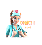 AI Nurse Sticker: KR Revised Version（個別スタンプ：2）