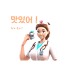 AI Nurse Sticker: KR Revised Version（個別スタンプ：3）