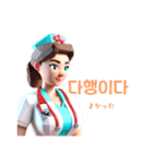 AI Nurse Sticker: KR Revised Version（個別スタンプ：6）