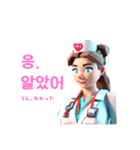 AI Nurse Sticker: KR Revised Version（個別スタンプ：7）